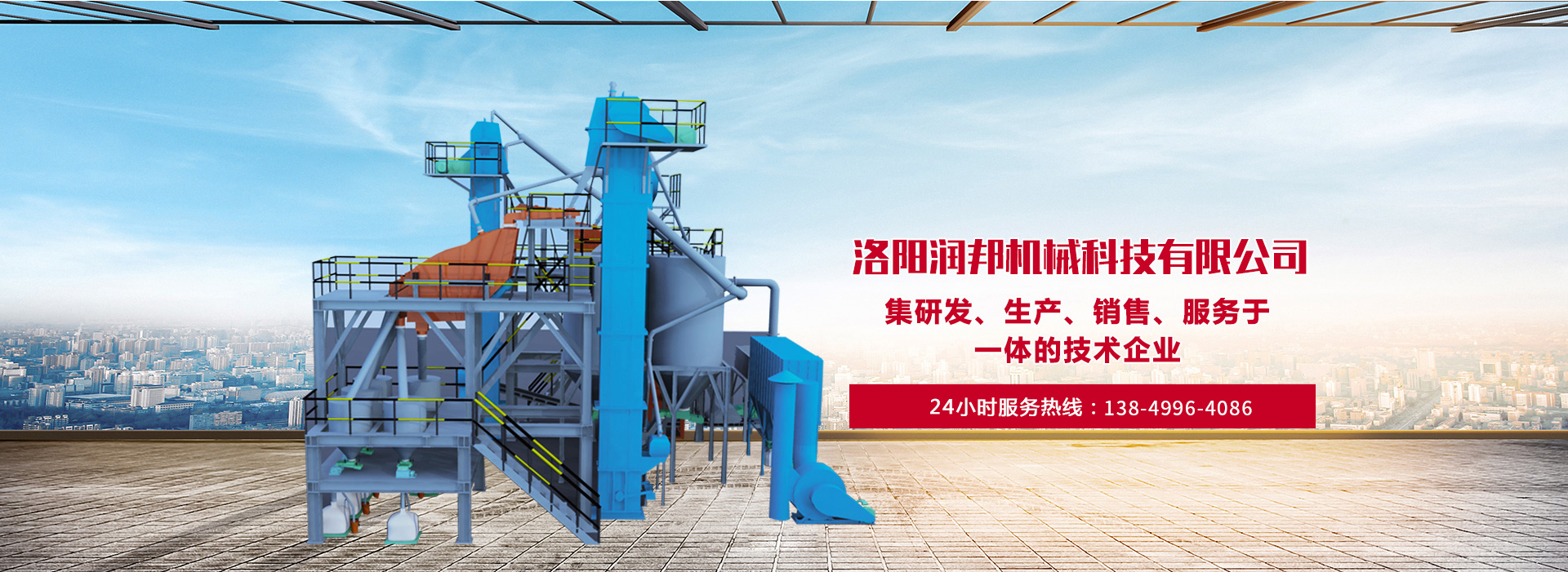 6686体育 - 流畅首播全球篮球足球热门赛事世界杯官网
