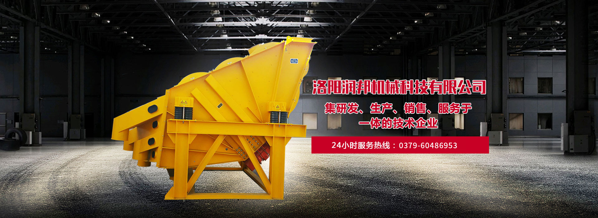 6686体育 - 流畅首播全球篮球足球热门赛事世界杯官网
